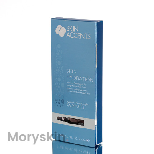 Hyaluron 2 Power ampoules (7x2ml)