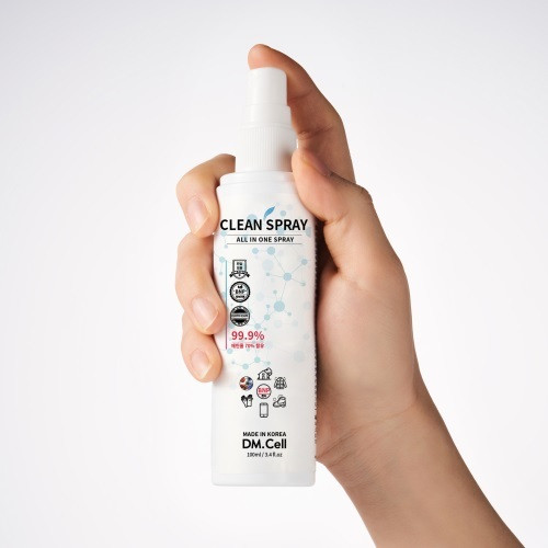 Disinfection Spray - All in One Sterilization Spray