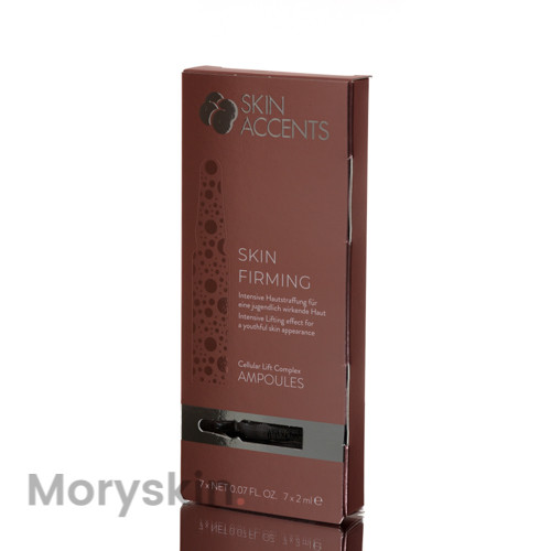 Lifting Complex ampoules (7x2ml)